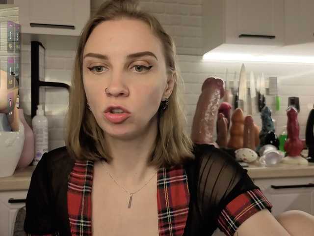 Fist-ashka