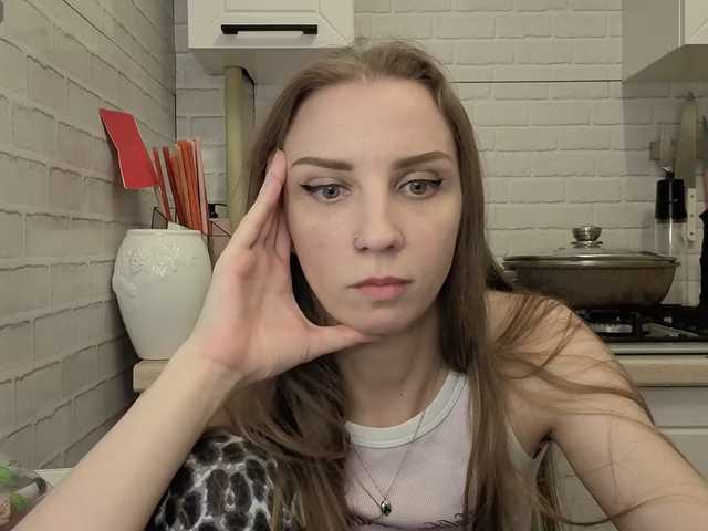 Fist-ashka