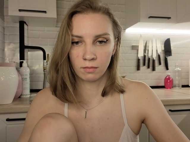 Fist-ashka live cam