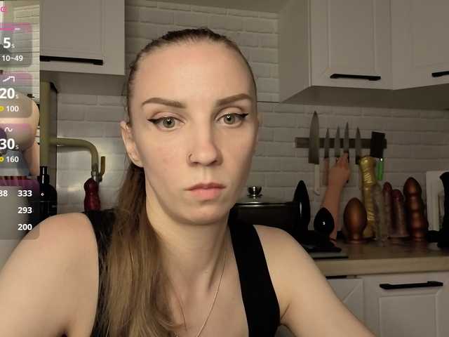 fist-ashka cam belle
