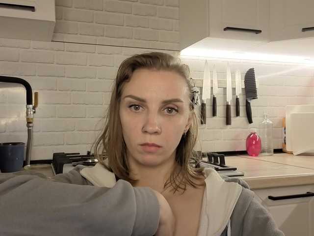 Fist-ashka live cam