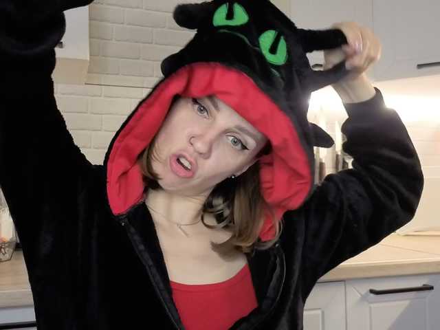 Fist-ashka live cam preview