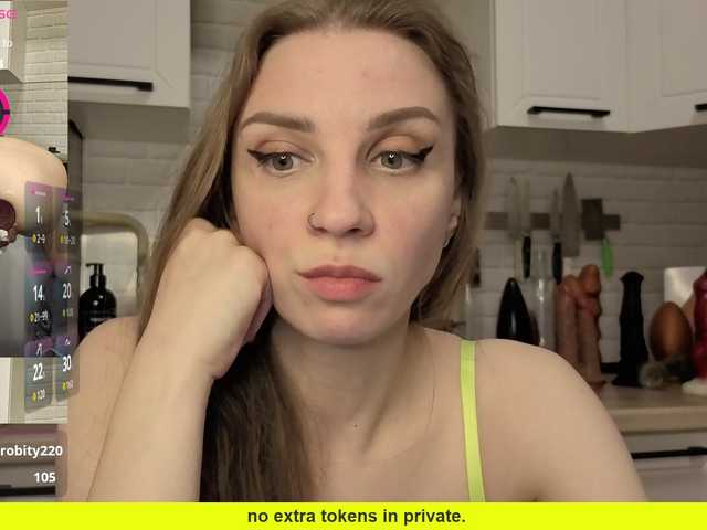 go to chat with Fist-ashka