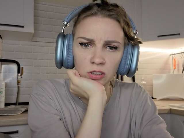Fist-ashka live cam