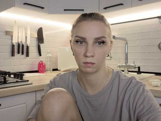 Fist-ashka live cam