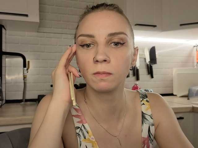 Fist-ashka