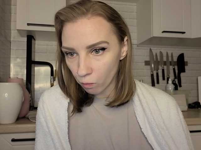 Fist-ashka live cam preview