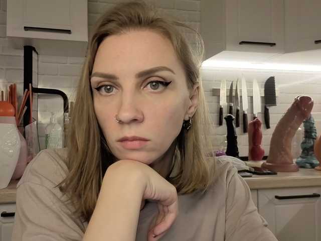 Fist-ashka live cam on