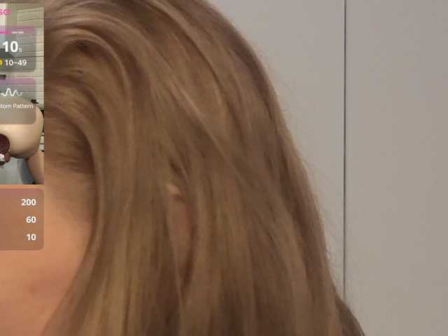 Preview of fist-ashka