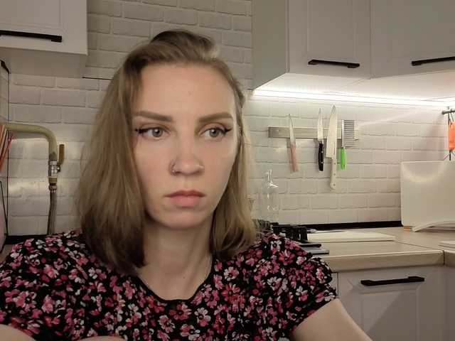 Preview of fist-ashka