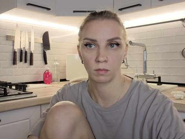 Fist-ashka live cam