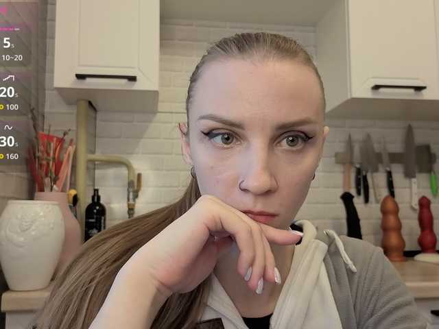 стрип от Fist-ashka