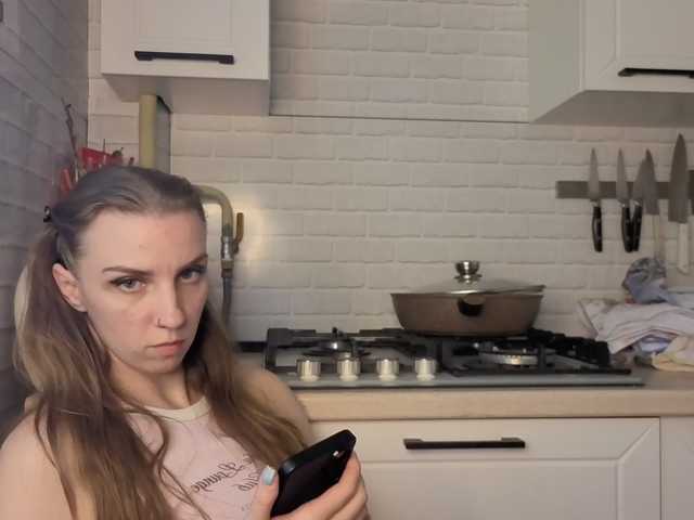 Fist-ashka