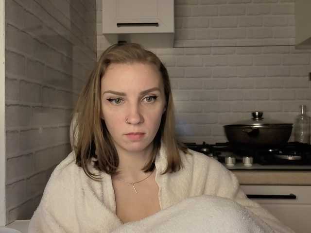Fist-ashka live cam preview