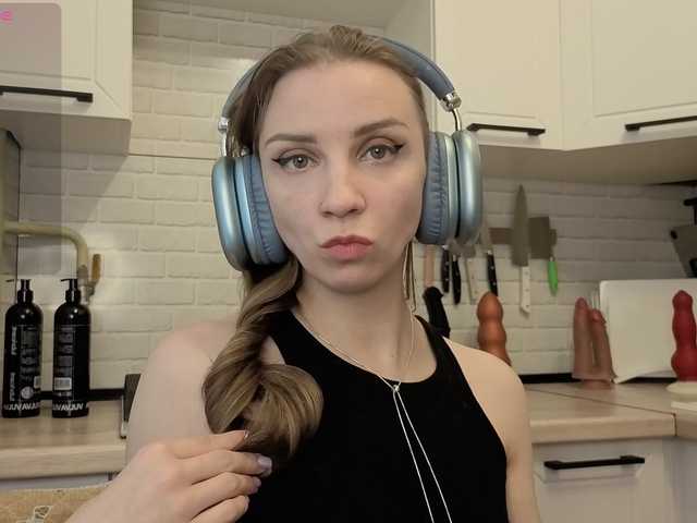 Fist-ashka