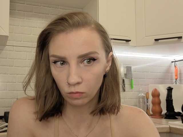 Fist-ashka live webcam show