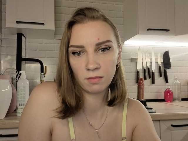 Fist-ashka