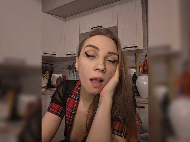 Preview of fist-ashka