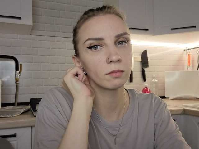 Fist-ashka live cam