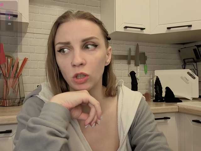 секс с Fist-ashka