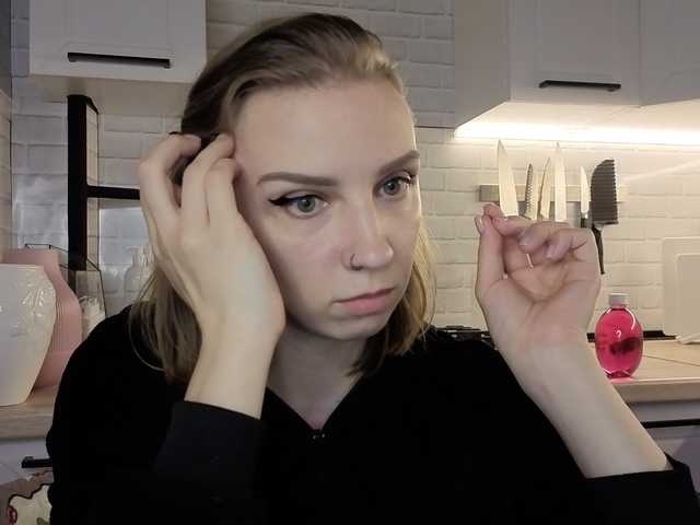 Fist-ashka