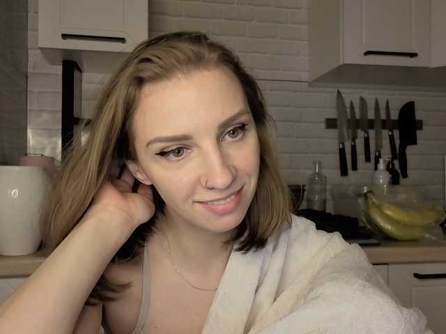 Fist-ashka live cam preview