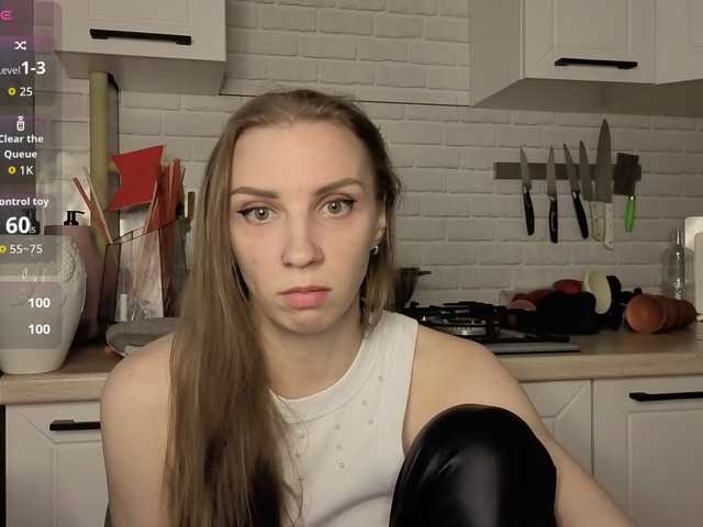 русвебкам Fist-ashka