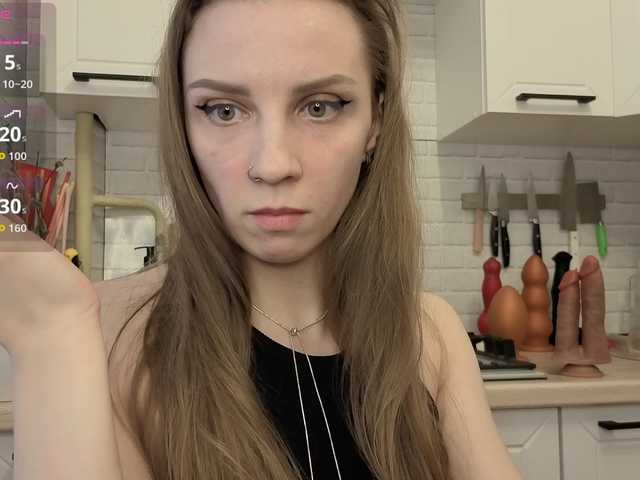 секс с Fist-ashka