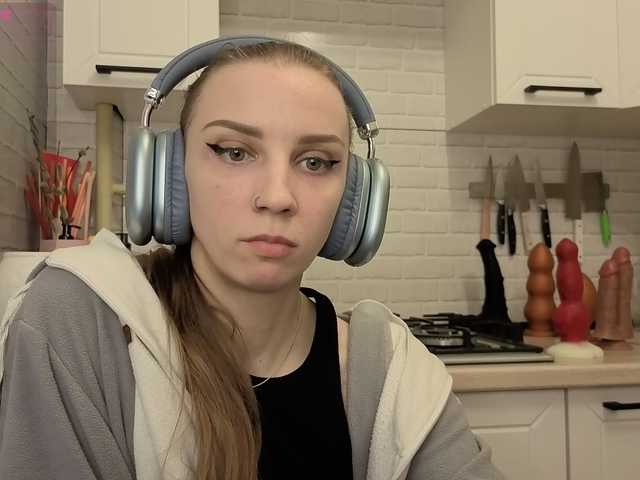  Fist-ashka chat room