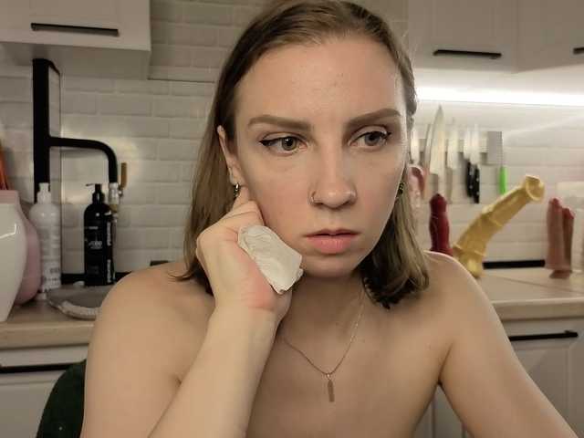 Fist-ashka