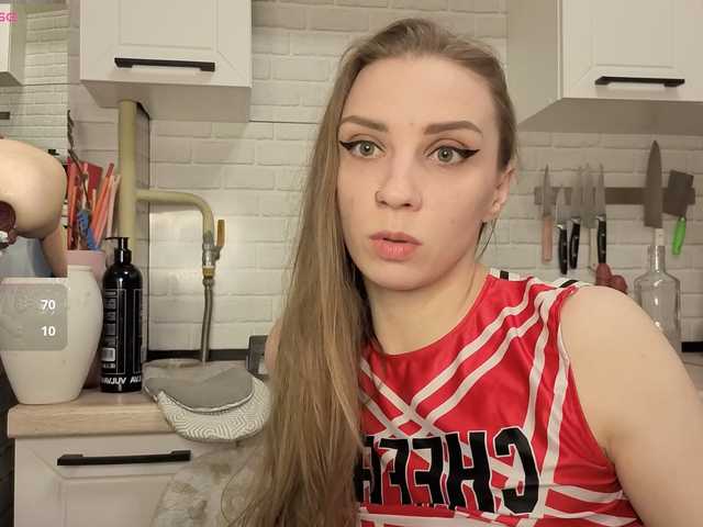  Fist-ashka chat room