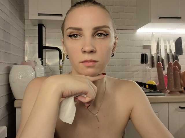 Fist-ashka