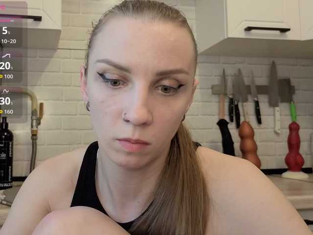 Fist-ashka