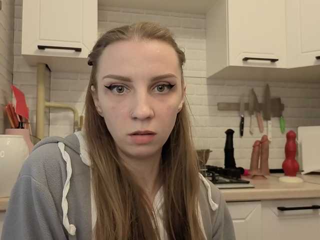 эросцена Fist-ashka