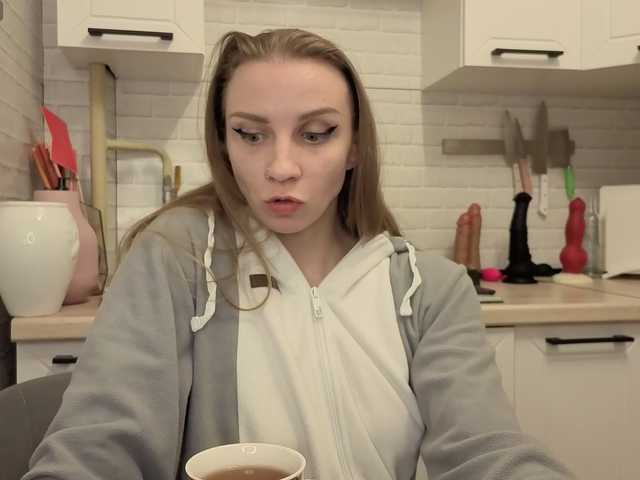 Fist-ashka live cam