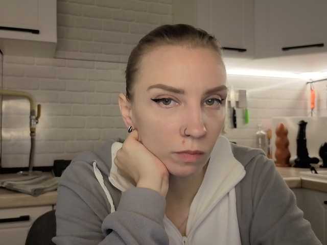 Fist-ashka live webcam show