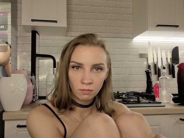 Fist-ashka