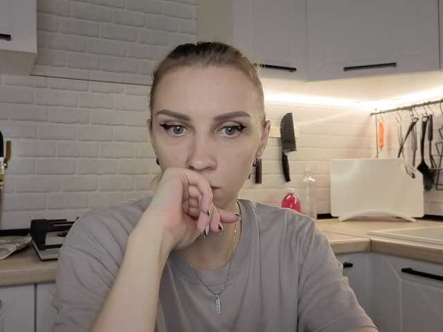 Fist-ashka live cam