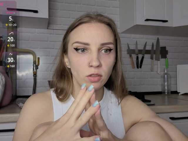 Fist-ashka