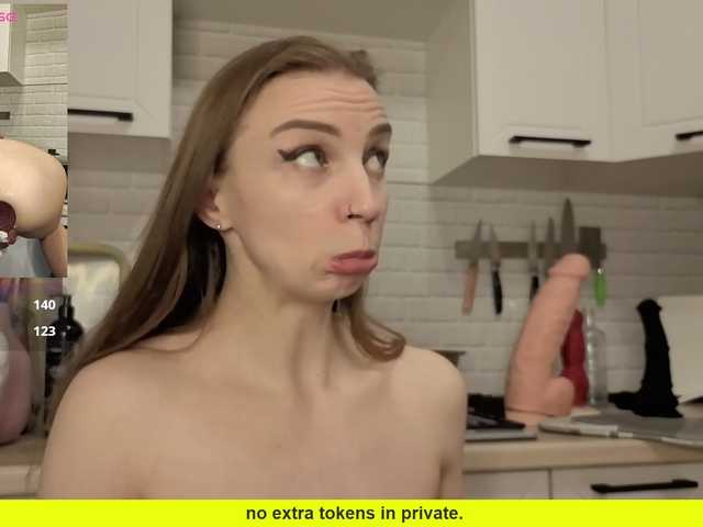 go to chat with Fist-ashka