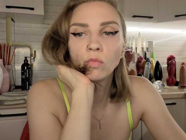 Fist-ashka live webcam show
