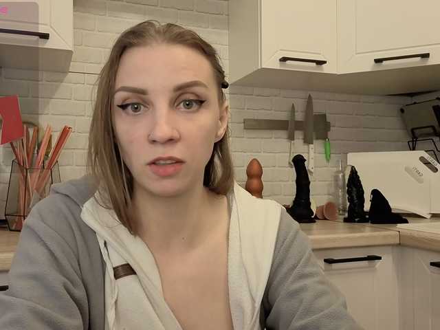 в попе у Fist-ashka