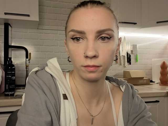 Fist-ashka