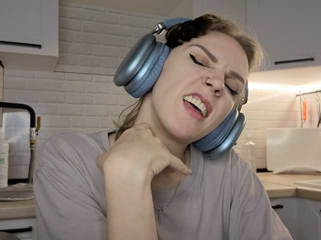 Fist-ashka live cam