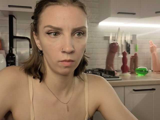 Fist-ashka live webcam show
