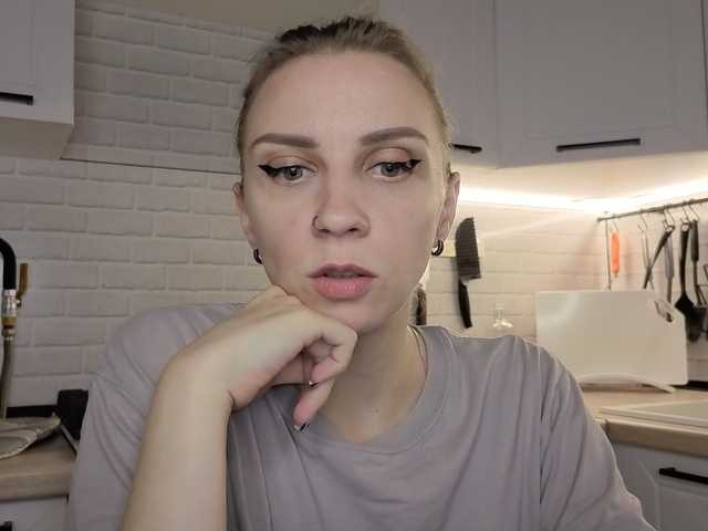 Fist-ashka live cam