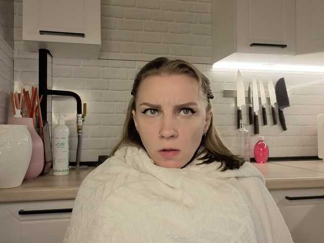 Fist-ashka live cam on BongaCams