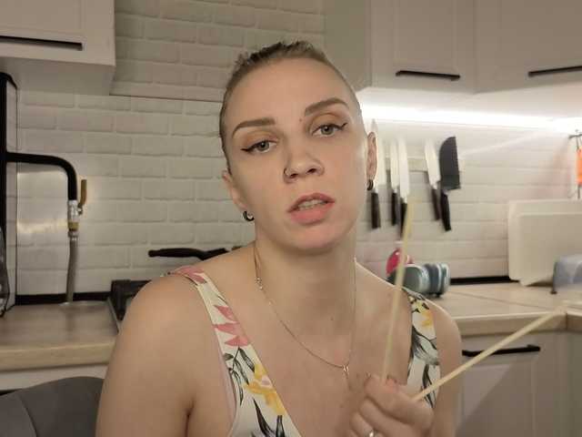 Fist-ashka