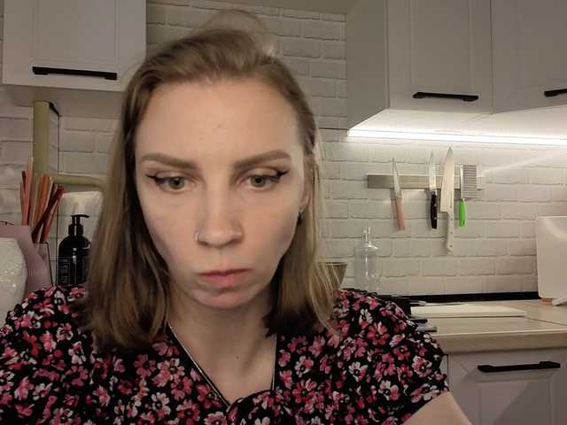 Preview of fist-ashka