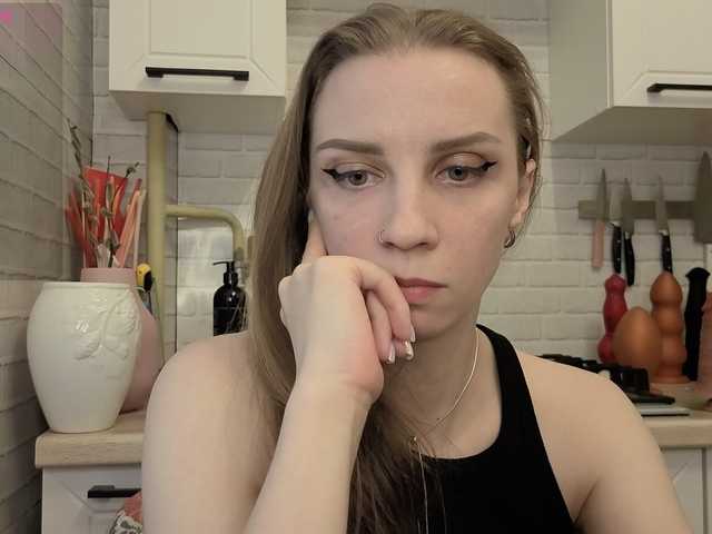 модель Fist-ashka